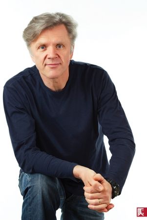 Branko Završan (Foto Uroš Hočevar / Arhiv SLG Celje)